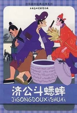 色接九九
