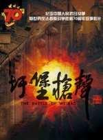 色接九九